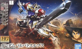 【Lupus】 Gundam Barbatos Lupus (Gundam 83321) Bandai 55446
