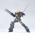 alt="Bandai 173901 - 1/144 HG Unicorn Gundam 02 Banshee (Destroy Mode) (HGUC)" title="Bandai 173901 - 1/144 HG Unicorn Gundam 02 Banshee (Destroy Mode) (HGUC)"