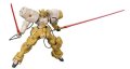 alt="Bandai B-196689 - 1/144 HG RIG 015 Gastima" title="Bandai B-196689 - 1/144 HG RIG 015 Gastima"