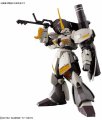 alt="Bandai 230347 - HGBD 1/144 Galbaldy Rebake KO-1's Mobile Suit (HG Build Divers 010)" title="Bandai 230347 - HGBD 1/144 Galbaldy Rebake KO-1's Mobile Suit (HG Build Divers 010)"