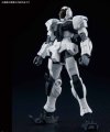 alt="Bandai 5055360 - HGBD 1/144 GBN-Guard Frame" title="Bandai 5055360 - HGBD 1/144 GBN-Guard Frame"