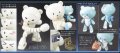 alt="Bandai 5055435 - 1/144 Beaggay F (Family) HGBF 022" title="Bandai 5055435 - 1/144 Beaggay F (Family) HGBF 022"