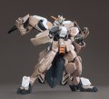 alt="Bandai 5055447 - HG 1/144 Gundam Gusion Rebake Full City (Iron-Blooded Orpans)" title="Bandai 5055447 - HG 1/144 Gundam Gusion Rebake Full City (Iron-Blooded Orpans)"