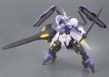 alt="Bandai 5055452 - 1/144 HG 035 Gundam Kimaris Vidar Iron-Blooded Orphans" title="Bandai 5055452 - 1/144 HG 035 Gundam Kimaris Vidar Iron-Blooded Orphans"