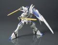 alt="Bandai 5055453 - HGIBO 1/144 Gundam Bael Iron-Blooded Orphans 036" title="Bandai 5055453 - HGIBO 1/144 Gundam Bael Iron-Blooded Orphans 036"