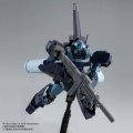 alt="Bandai 5055505 - HG 1/144 Jesta (Shezarr Type, Team A)" title="Bandai 5055505 - HG 1/144 Jesta (Shezarr Type, Team A)"