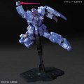 alt="Bandai 5055572 - HG 1/144 The Gundam Base Limited Blue Destiny Unit1 'Exam' (Metallic Gloss Injection)" title="Bandai 5055572 - HG 1/144 The Gundam Base Limited Blue Destiny Unit1 'Exam' (Metallic Gloss Injection)"