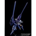 alt="Bandai 5055857 - HG 1/144 Gundam TR-6 (Hazel II) RX-124" title="Bandai 5055857 - HG 1/144 Gundam TR-6 (Hazel II) RX-124"