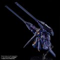 alt="Bandai 5055857 - HG 1/144 Gundam TR-6 (Hazel II) RX-124" title="Bandai 5055857 - HG 1/144 Gundam TR-6 (Hazel II) RX-124"