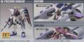 alt="Bandai 5056809 - 1/144 HG Meteor Unit Freedom Gundam Seed-16" title="Bandai 5056809 - 1/144 HG Meteor Unit Freedom Gundam Seed-16"