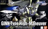 Bandai 5056811 - 1/144 HG Ginn Type High-Maneuver MSV 03