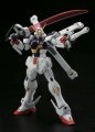 alt="Bandai 5056835 - 1/144 HGUC Crossbone Gundam X1" title="Bandai 5056835 - 1/144 HGUC Crossbone Gundam X1"