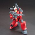 alt="Bandai 5057402 - HG 1/144 RX-77-2 Guncannon Revive HGUC No.190" title="Bandai 5057402 - HG 1/144 RX-77-2 Guncannon Revive HGUC No.190"