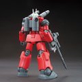 alt="Bandai 5057402 - HG 1/144 RX-77-2 Guncannon Revive HGUC No.190" title="Bandai 5057402 - HG 1/144 RX-77-2 Guncannon Revive HGUC No.190"