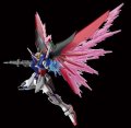 alt="Bandai 5057606 - HGCE 1/144 ZGMF-X42S Destiny Gundam No.224" title="Bandai 5057606 - HGCE 1/144 ZGMF-X42S Destiny Gundam No.224"