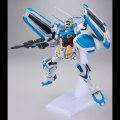 alt="Bandai 5057730 - HG 1/144 Gundam G-Self Perfect Pack Reconguista in G #17" title="Bandai 5057730 - HG 1/144 Gundam G-Self Perfect Pack Reconguista in G #17"