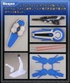 alt="Bandai 5057730 - HG 1/144 Gundam G-Self Perfect Pack Reconguista in G #17" title="Bandai 5057730 - HG 1/144 Gundam G-Self Perfect Pack Reconguista in G #17"