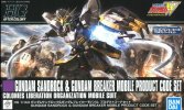 Bandai 5057844 - HGAC 228 1/144 Gundam Sandrock