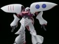 alt="Bandai 5058006 - HGUC 195 1/144 Qubeley AMX-004" title="Bandai 5058006 - HGUC 195 1/144 Qubeley AMX-004"