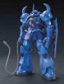 alt="Bandai 5058007 - HGUC 196 1/144 Gouf (REVIVE)" title="Bandai 5058007 - HGUC 196 1/144 Gouf (REVIVE)"