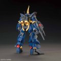 alt="Bandai 5058008 - 1/144 HGUC RMS-154 Barzam Titans Mass-Produced Mobile Suit #204" title="Bandai 5058008 - 1/144 HGUC RMS-154 Barzam Titans Mass-Produced Mobile Suit #204"