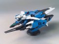 alt="Bandai 5058202 - HGBD:R 01 1/144 Earthree Gundam" title="Bandai 5058202 - HGBD:R 01 1/144 Earthree Gundam"