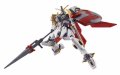 alt="Bandai 5058203 - HGBD:R 1/144 Gundam Justice Knight" title="Bandai 5058203 - HGBD:R 1/144 Gundam Justice Knight"