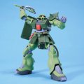 alt="Bandai 5058262 - HGUC 1/144 MS-06FZ Zaku-II 087" title="Bandai 5058262 - HGUC 1/144 MS-06FZ Zaku-II 087"