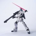 alt="Bandai 5058264 - HGUC 1/144 RX-0 Unicorn Gundam (Unicorn Mode) No.101" title="Bandai 5058264 - HGUC 1/144 RX-0 Unicorn Gundam (Unicorn Mode) No.101"