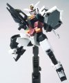 alt="Bandai 5058301 - HGBD:R 08 1/144 Core Gundam (Real Type Color) & Marsfour Unit" title="Bandai 5058301 - HGBD:R 08 1/144 Core Gundam (Real Type Color) & Marsfour Unit"