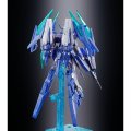 alt="Bandai 5058846 - HG 1/144 Gundam Age II Magnum SV ver. (FX Plosion) HGBD" title="Bandai 5058846 - HG 1/144 Gundam Age II Magnum SV ver. (FX Plosion) HGBD"