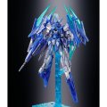 alt="Bandai 5058846 - HG 1/144 Gundam Age II Magnum SV ver. (FX Plosion) HGBD" title="Bandai 5058846 - HG 1/144 Gundam Age II Magnum SV ver. (FX Plosion) HGBD"