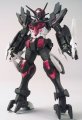 alt="Bandai 5058927 - HGBD:R 1/144 Gundam G-ELSE" title="Bandai 5058927 - HGBD:R 1/144 Gundam G-ELSE"