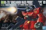 Bandai 5059157 - HG 1/144 RX-77D Guncannon Mass Production Type HGUC No.044