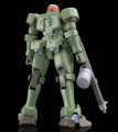 alt="Bandai 5059170 - HGAC 1/144 LEO" title="Bandai 5059170 - HGAC 1/144 LEO"
