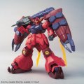 alt="Bandai 5059224 - HGBD:R 1/144 Gundam GP-RASE-TWO-TEN No.21" title="Bandai 5059224 - HGBD:R 1/144 Gundam GP-RASE-TWO-TEN No.21"
