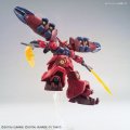 alt="Bandai 5059224 - HGBD:R 1/144 Gundam GP-RASE-TWO-TEN No.21" title="Bandai 5059224 - HGBD:R 1/144 Gundam GP-RASE-TWO-TEN No.21"