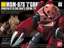 Bandai 5059247 - HGUC 019 1/144 MSM-07S Z'Gok