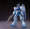 alt="Bandai 5059249 - HGUC 1/144 GM Sniper II No.146" title="Bandai 5059249 - HGUC 1/144 GM Sniper II No.146"