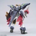 alt="Bandai 5059543 - HGBD:R 1/144 Gundam Aegis Knight No.33" title="Bandai 5059543 - HGBD:R 1/144 Gundam Aegis Knight No.33"