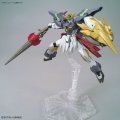 alt="Bandai 5059543 - HGBD:R 1/144 Gundam Aegis Knight No.33" title="Bandai 5059543 - HGBD:R 1/144 Gundam Aegis Knight No.33"