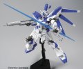 alt="Bandai 5059570 - HGUC 1/144 Hi-Nu Gundam No.095" title="Bandai 5059570 - HGUC 1/144 Hi-Nu Gundam No.095"