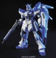 alt="Bandai 5059570 - HGUC 1/144 Hi-Nu Gundam No.095" title="Bandai 5059570 - HGUC 1/144 Hi-Nu Gundam No.095"