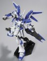 alt="Bandai 5059570 - HGUC 1/144 Hi-Nu Gundam No.095" title="Bandai 5059570 - HGUC 1/144 Hi-Nu Gundam No.095"