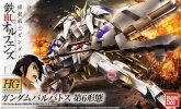 Bandai 5060386 - HG 1/144 Gundam Barbatos 6th Form Iron-Blooded Orphans 015