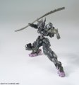 alt="Bandai 5060389 - HG 1/144 Gundam Vual (HGIBO) Iron-Blooded Orphans No.37" title="Bandai 5060389 - HG 1/144 Gundam Vual (HGIBO) Iron-Blooded Orphans No.37"