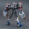 alt="Bandai 5060390 - HG 1/144 Gundam Dantalion IBO Iron-Blooded Orphans #38" title="Bandai 5060390 - HG 1/144 Gundam Dantalion IBO Iron-Blooded Orphans #38"