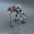 alt="Bandai 5060390 - HG 1/144 Gundam Dantalion IBO Iron-Blooded Orphans #38" title="Bandai 5060390 - HG 1/144 Gundam Dantalion IBO Iron-Blooded Orphans #38"