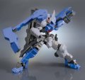 alt="Bandai 5060391 - HG 1/144 Gundam Astaroth Rinascimento (HGIBO) Iron-Blooded Orphans No.39" title="Bandai 5060391 - HG 1/144 Gundam Astaroth Rinascimento (HGIBO) Iron-Blooded Orphans No.39"