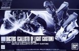 Bandai 5060533 - HG 1/144 Dictus (Callisto Of Light Custom)